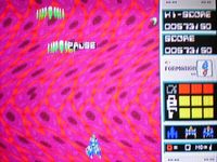 une photo d'Ã©cran de Dangerous Seed sur Sega Megadrive